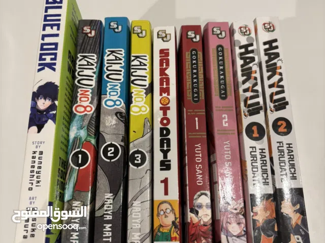 Manga Bundle – 9 Volumes