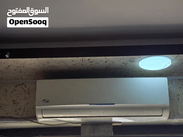 Smartcool 1 to 1.4 Tons AC in Madaba