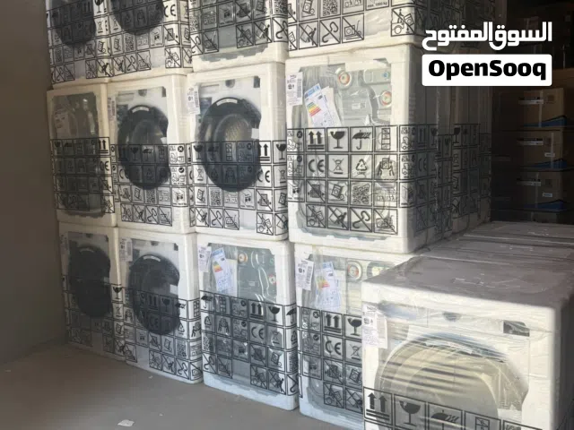 غسالات بيكو عدسة الأصلية بسعر التخفيض