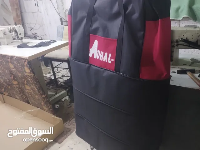 مشغل تصنيش انتهت بالجمله تواصل الرقم هذا