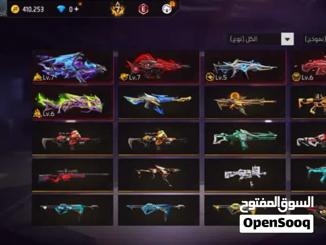 حساب للبيع مقابل 450ج بس