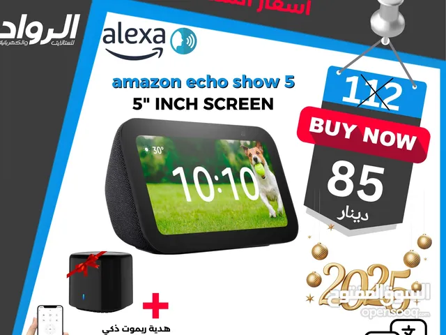 Speakers for sale in Amman