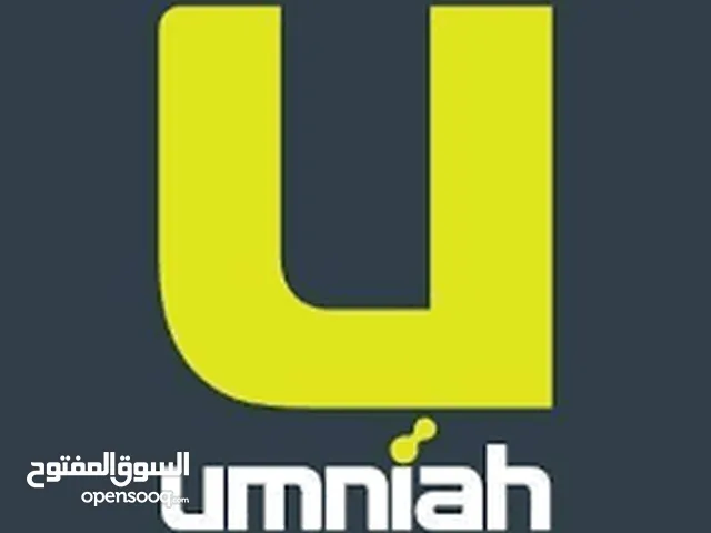 خط امنيه مشحون سنتين