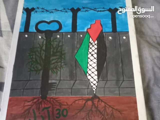 لوحات رسم صغير كبير وسط