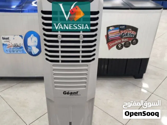 مبرد هواء جيو 40 litr avike targo