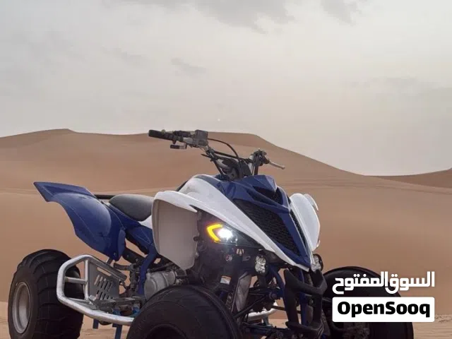 للبيع رابتر 700 موديل 2016 عليه فلتر kn و علمو دواسات تواير يداد كشفات الدراجه مصبوغه من سنه