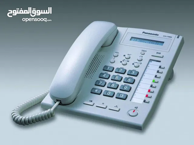 بدالة باناسويك جميع الخطواط
