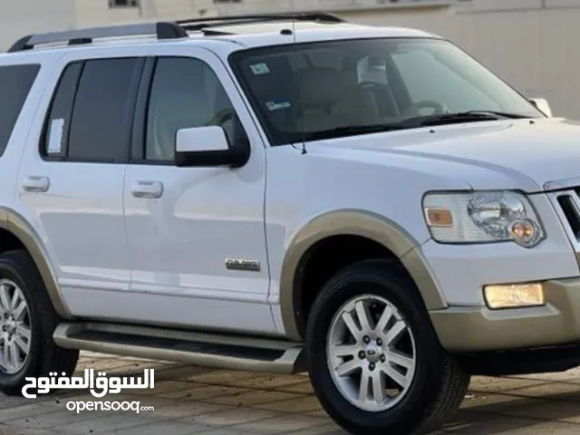 فوورد اكسبلور 2007 دبل فل كامل