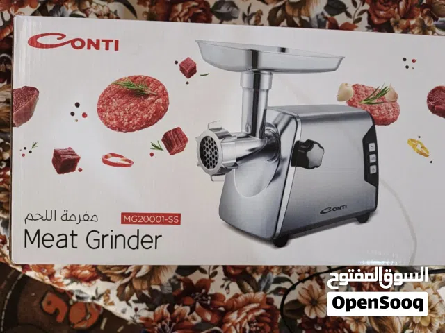 مفرمة لحم كونتي (Conti) 2000 واط - جديدة بالكرتونة (غير مستخدمة)