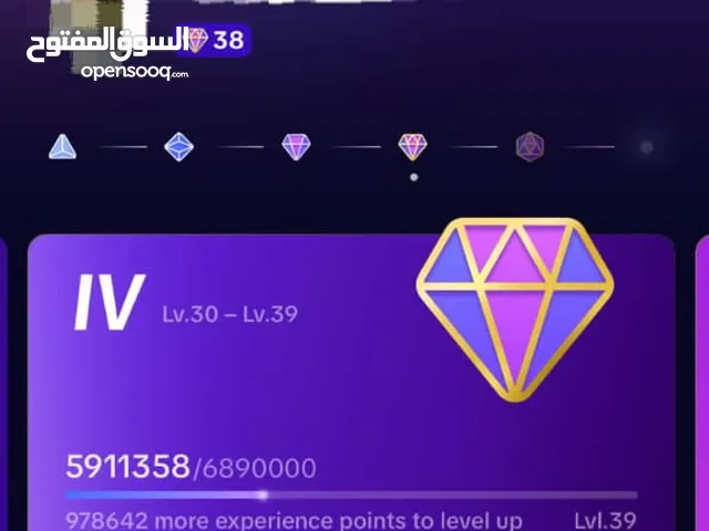 Tiktok account 38 level gifter account for sale