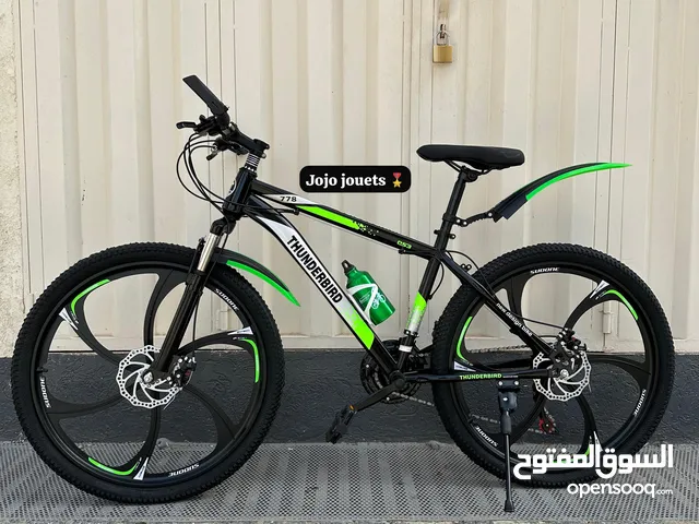 Vélo VTT THUNDERBIRD FARFARA 26 Pouces Livraison gratuite partout au Maroc