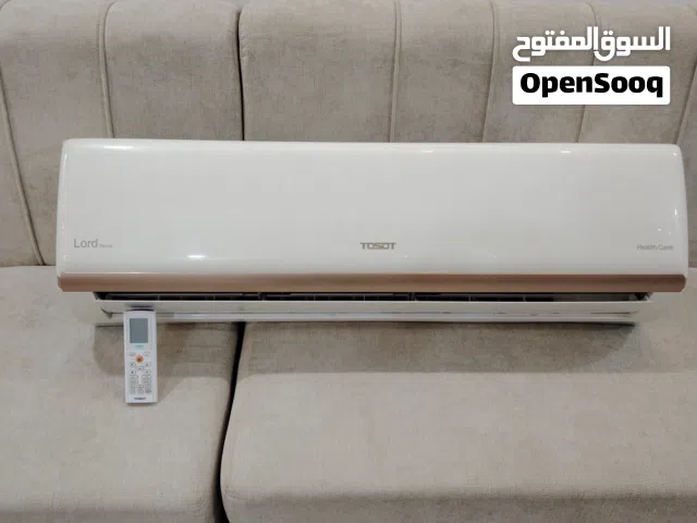 سبالت 2 طن توسوت باب أول بعده ع وضع الشركه ع ضمان مكاني بغداد التاجي
