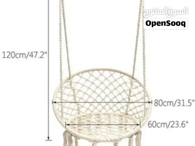 ارجوحه معلقه