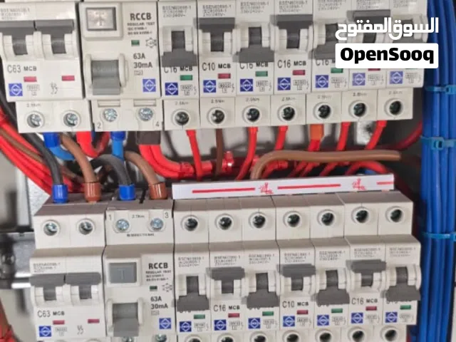 مهندس كهرباء