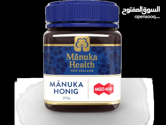 عسل المانوكا الاصلي من نيوزيلندا 250 جم