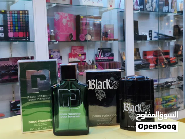 عطور كلاسيكية