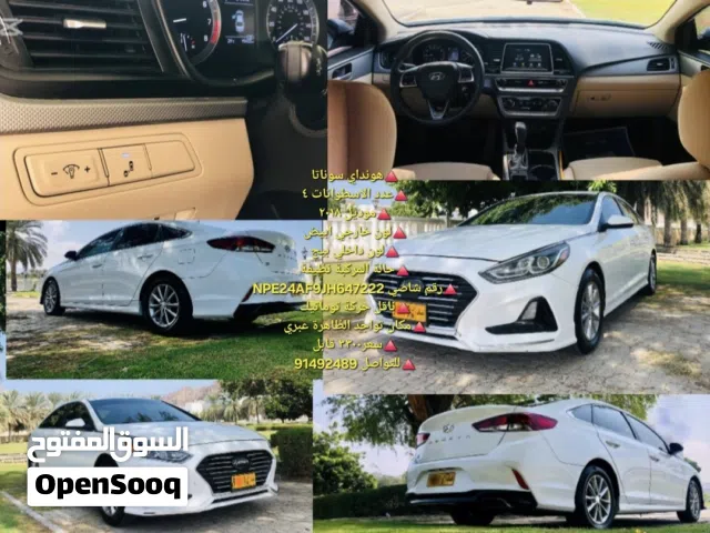 Used Hyundai Sonata in Al Dhahirah