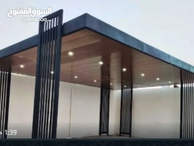 مظلات للسيارات
