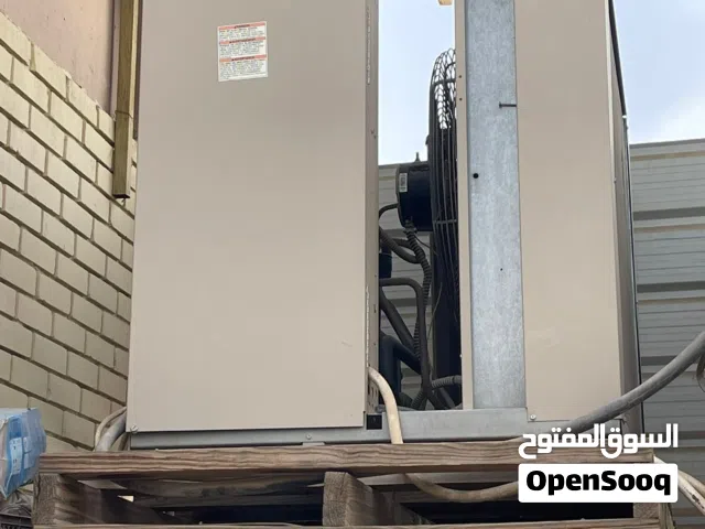 للبيع ثلاجه تجميد