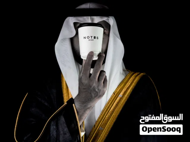 مع Qr Studio مشروعك للاعلى