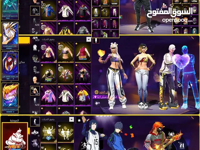 Free Fire Accounts and Characters for Sale in Al Riyadh