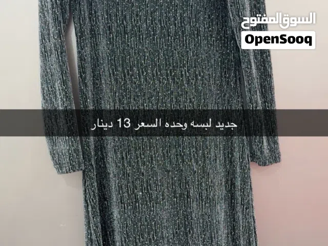 للبيع فساتين