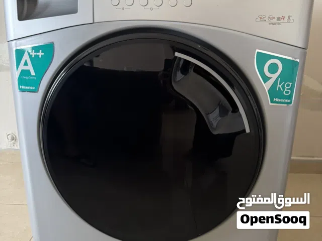 غسالة اوتوماتيك 9 كيلو