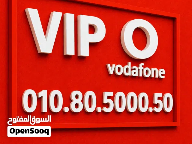 Vodafone VIP mobile numbers in Cairo