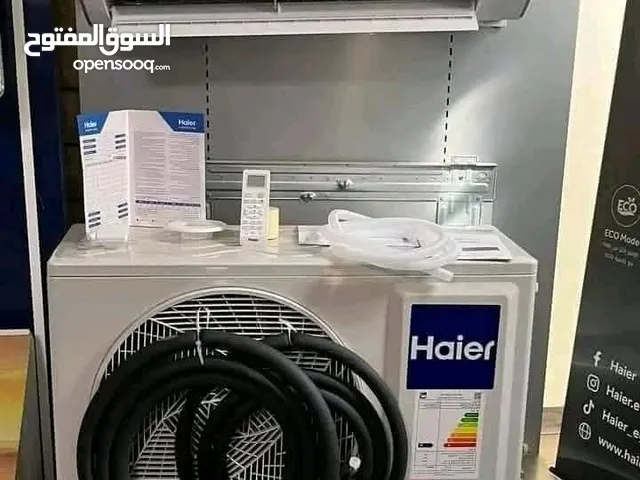 Sharp 1 to 1.4 Tons AC in Cairo