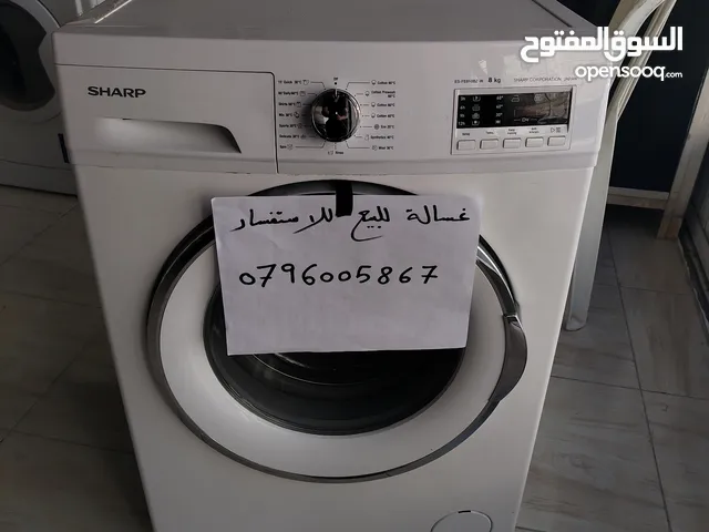 Sharp 7 - 8 Kg Washing Machines in Amman