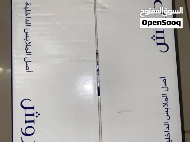 فنايل دروش رقبة عالية