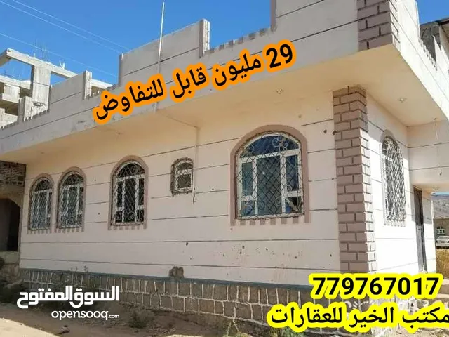 2m2 3 Bedrooms Townhouse for Sale in Sana'a Sa'wan