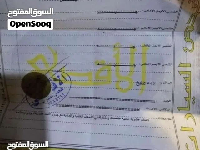2013, ايسوزو, D-ماكس, 4JJ3-TCX