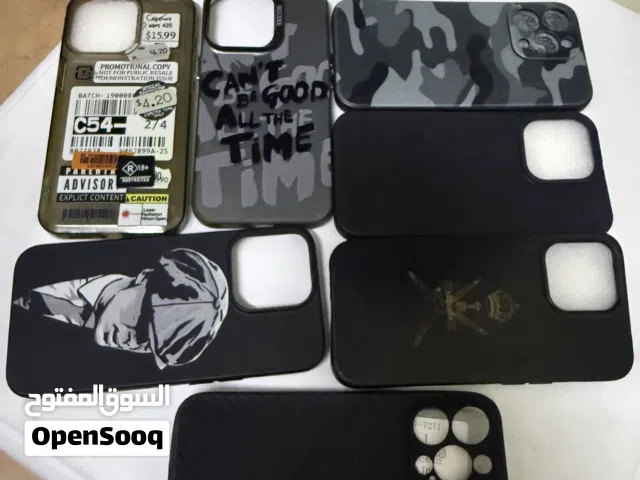 كفرات 13برو نظيفات الكل5ريال