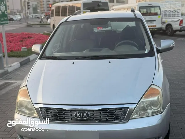 كرنفال للبيع