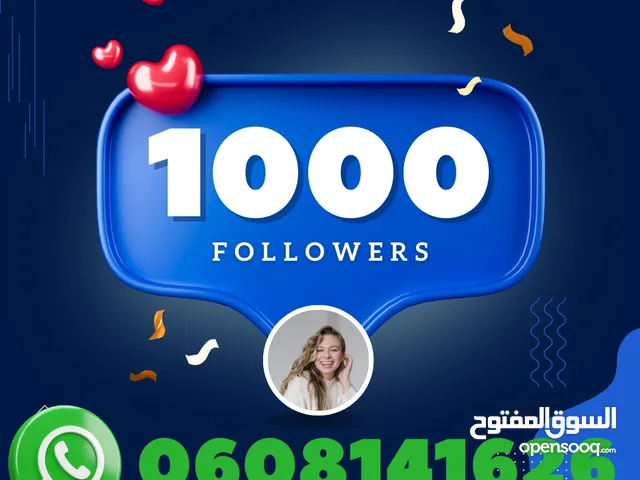 1000followers instagram على حسابك وصول سريع ومع ضمان