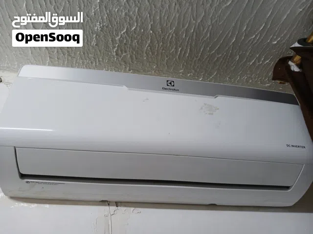 Other 0 - 1 Ton AC in Amman