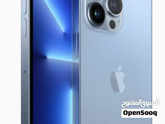 ايفون 13 برو بحالة الوكاله