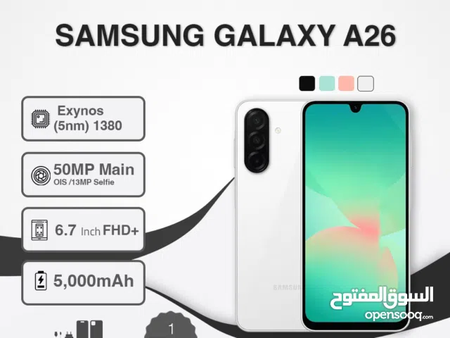 اقوى الاسعار جديد فل بكج كفالة الوكيل Galaxy A26 5G متوفر لدى سبيد ستور