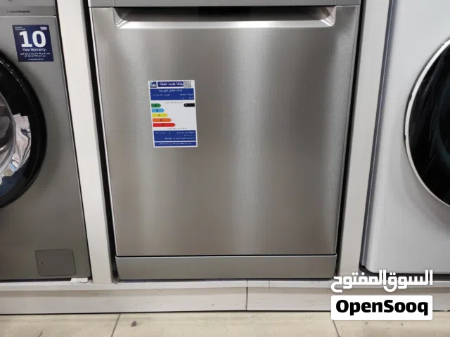 عرض نااار على جلاية اريستون 9 برامج سلفر ستانلس ستيل 5 مرشات 3 رفوف