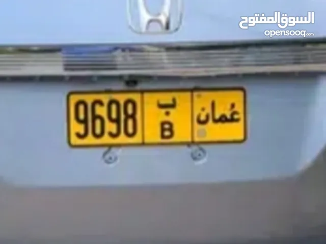 VIP car plate number for sale