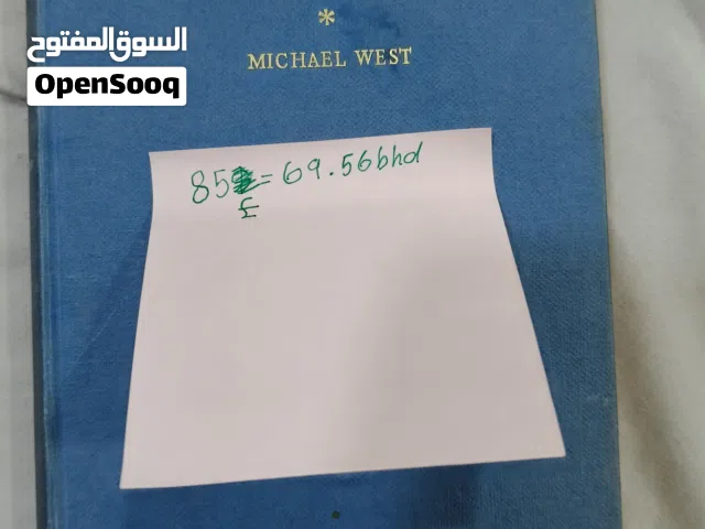 the new method English dictionary fourth edition by Michael West for sale