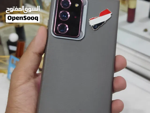سامسونج جالكسي نوت 20 ألترا 5G