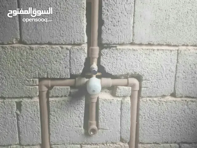 ابو طه لجميع انواع السباكه