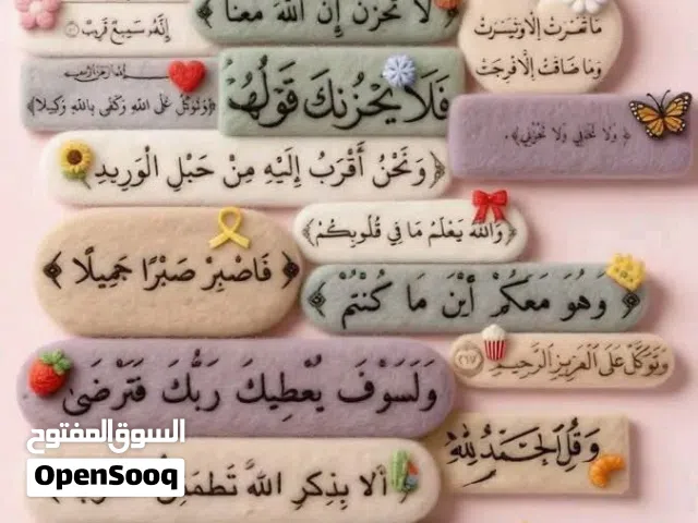 اديداس للبيع موديل 2026