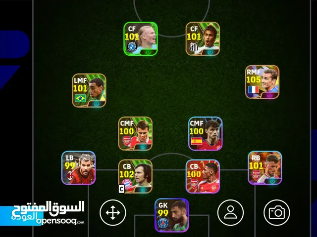 حساب بيس للبيع ب 30 رصيد زين