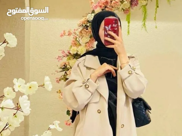 Amall Rajabi