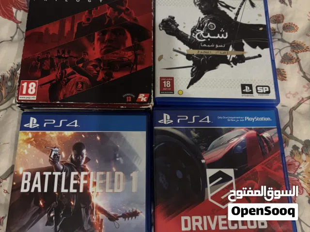 العاب سوني 4 و 5 انظاف مع الكتيبات Dm only