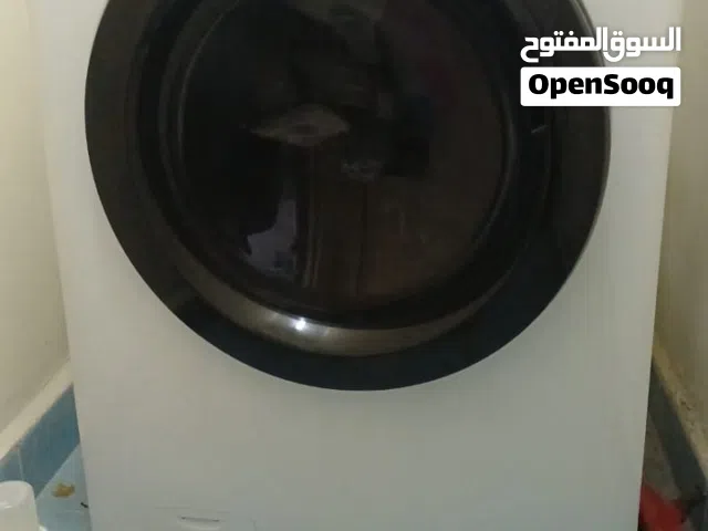 Candy 7kg Front-Load Washing Machine – Excellent Working Condition