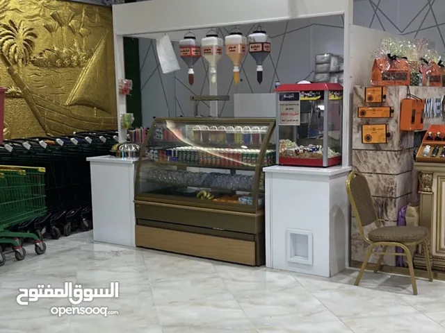 Furnished Supermarket in Al Jahra Al Jahra Industrial